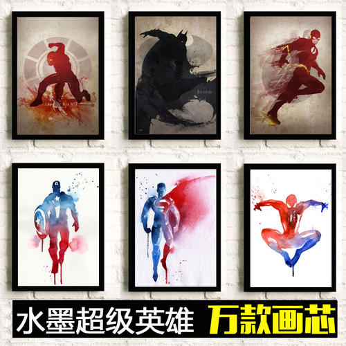 医师执业证书做个多少钱